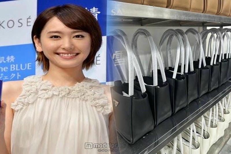 プラダポケットバッグは、創造性と機能を兼ね備えています