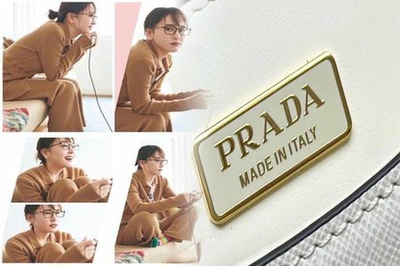 2021年春夏コレクションでも紹介された流行のバッグを、人気のプラダからピックアップ！