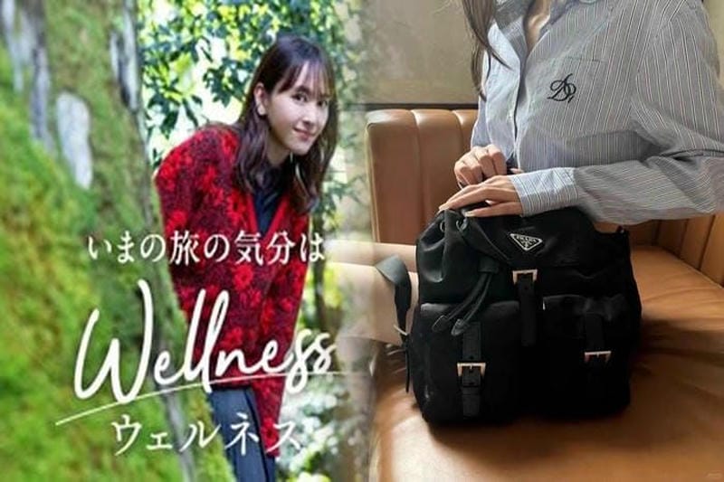 プラダは、休日のための時間だけで華やかなひねりを加えたクラシックを提供しています