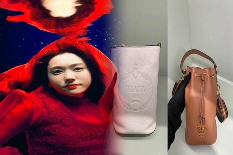 私の上にあるプラダはこのクリスマスです