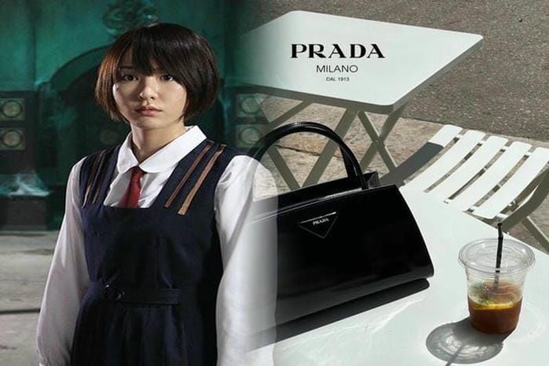 PRADA トートバッグ 1BG865