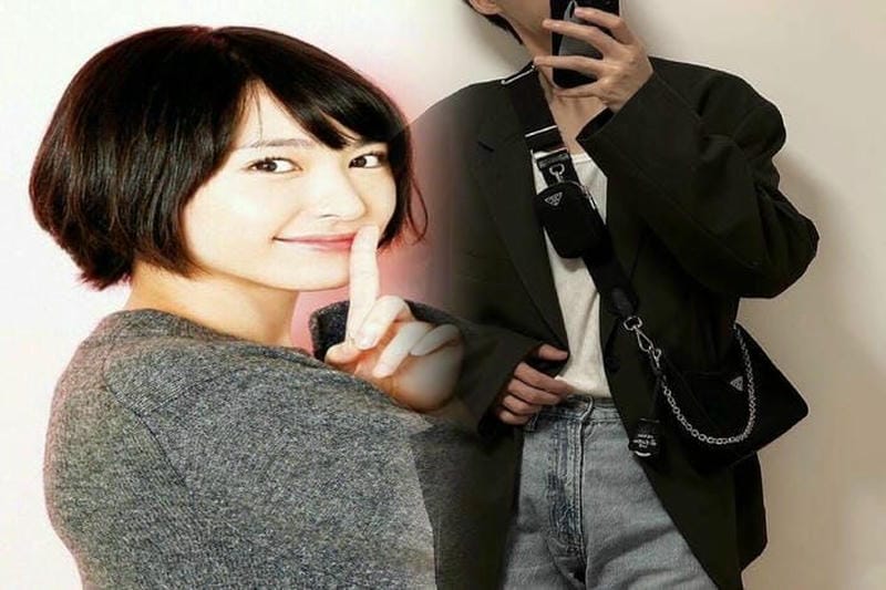 PRADA(プラダ) 1BG835 カゴ バッグ 2WAY バンブー