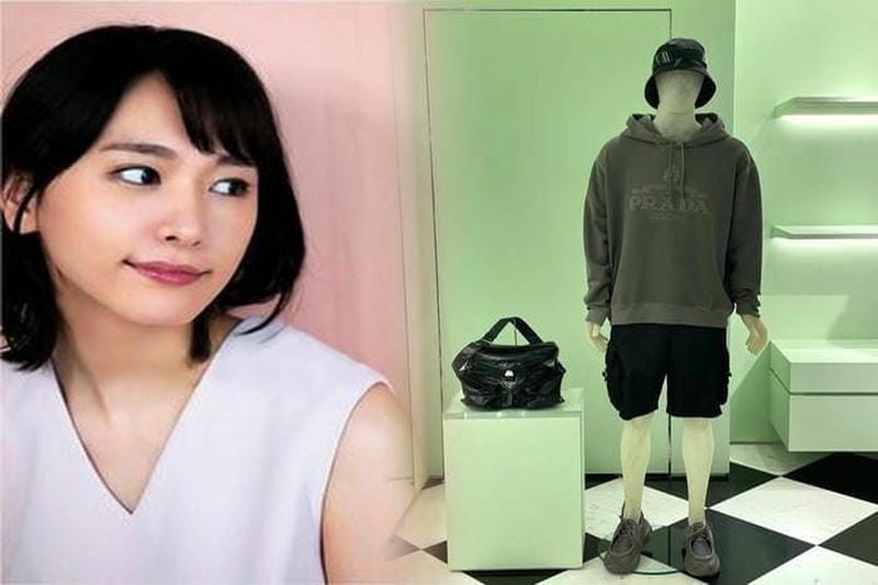 プラダはラグジュアリーブランドですか？