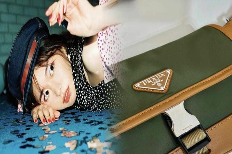 2024年プラダバッグの最新価格情報！お得に買う方法