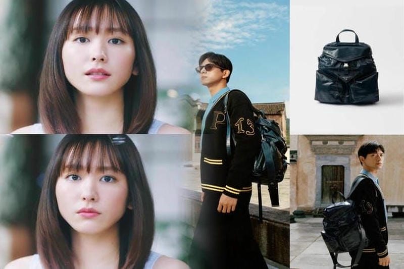 プラダ キルティング バッグ