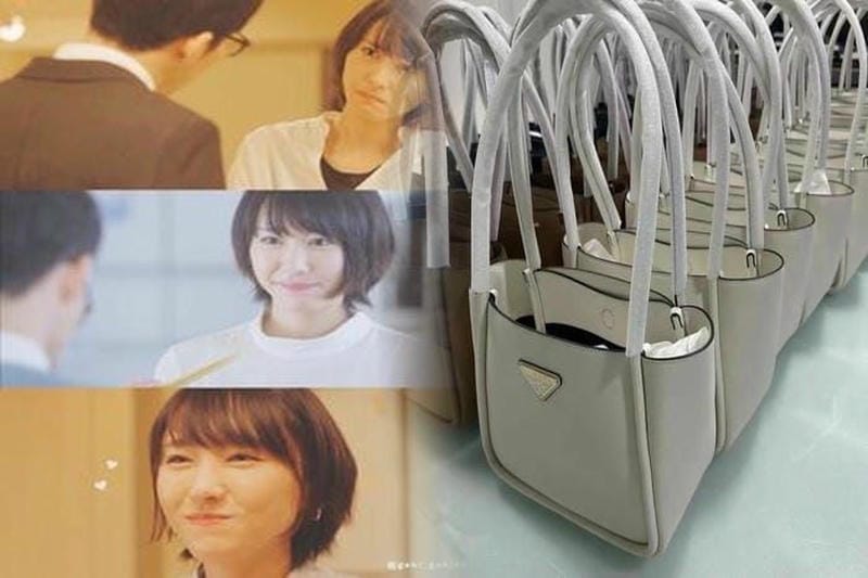 プラダ ナイロンバッグはいつから登場？その歴史と魅力