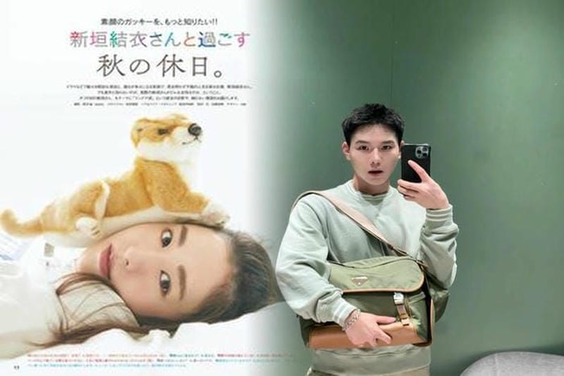 プラダ バッグ 免税 店 値段