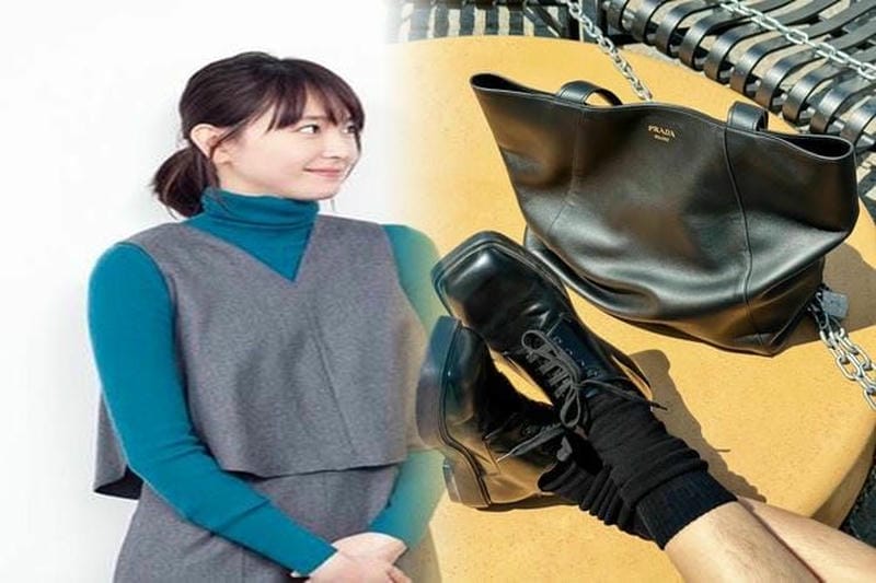 プラダ ショルダー バッグ 布