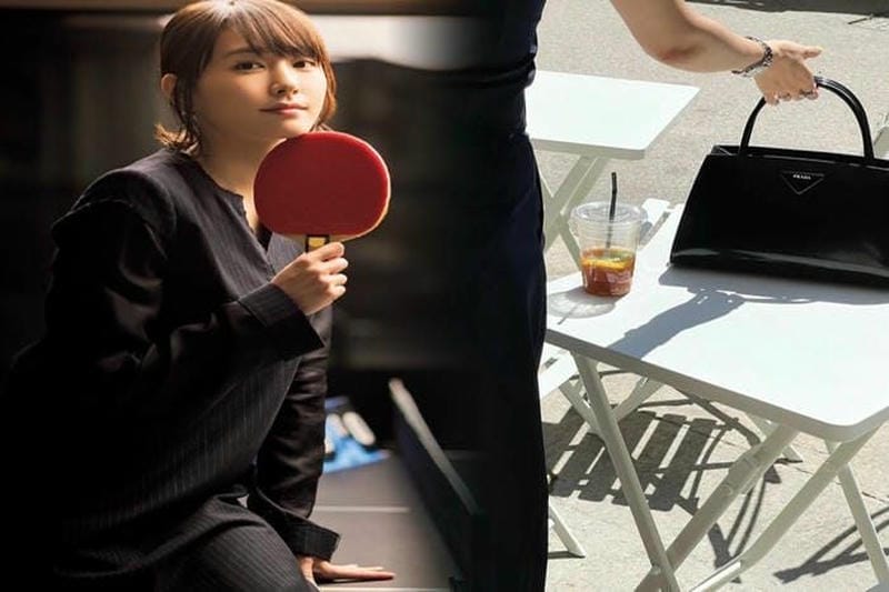 プラダ かご バッグ 2019