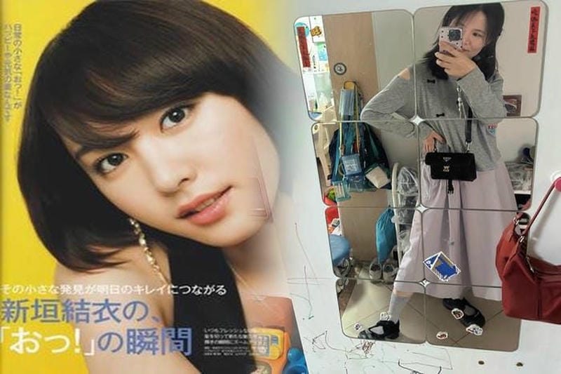 プラダ ボストン バッグ 新品