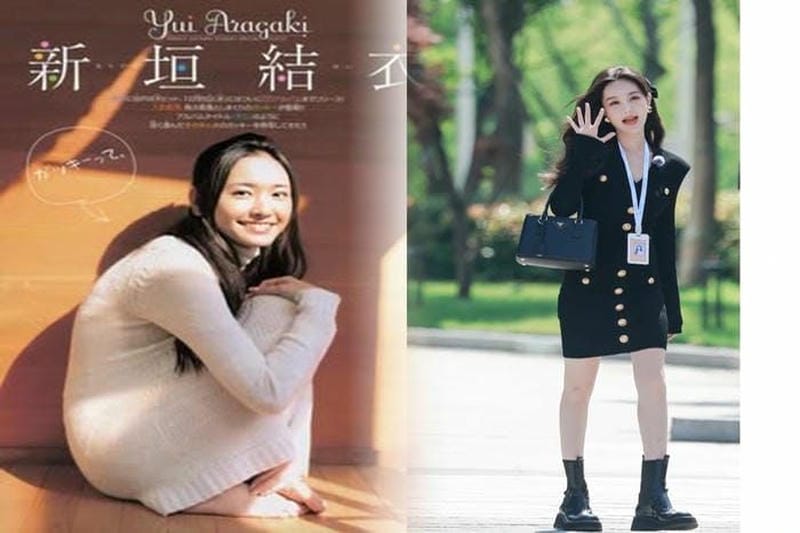 プラダ チェーン バッグ 買取