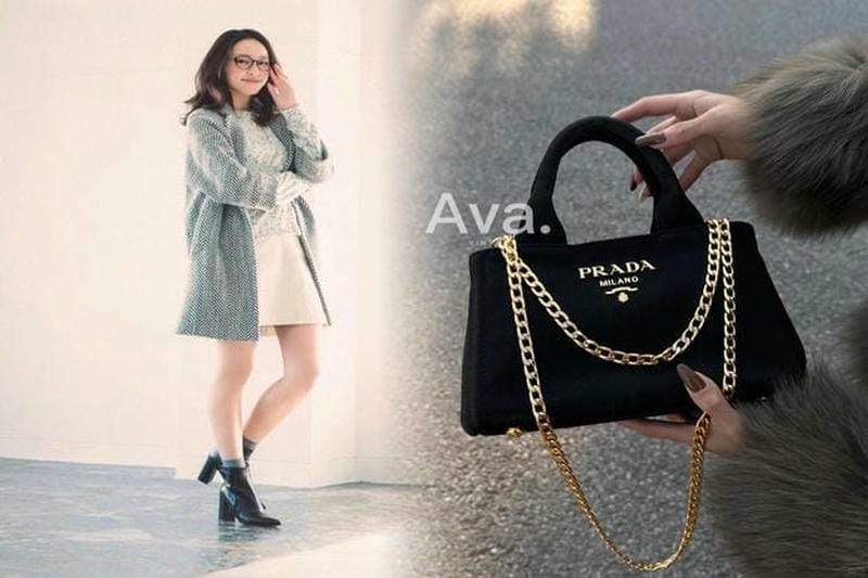 プラダ 中古 バッグ レディース