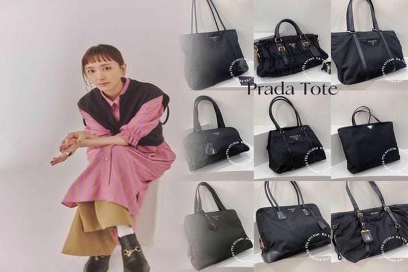 プラダ ショルダー バッグ 偽物