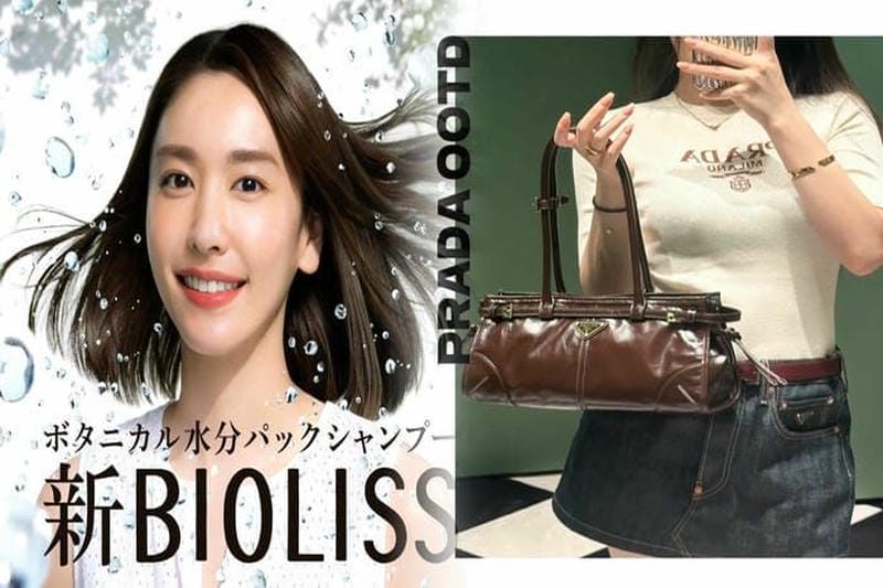 prada トート バッグ ミニ