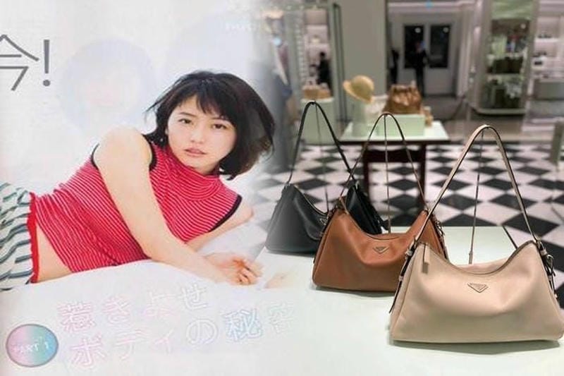 斜めがけが便利なプラダ バッグの選び方とおすすめモデル