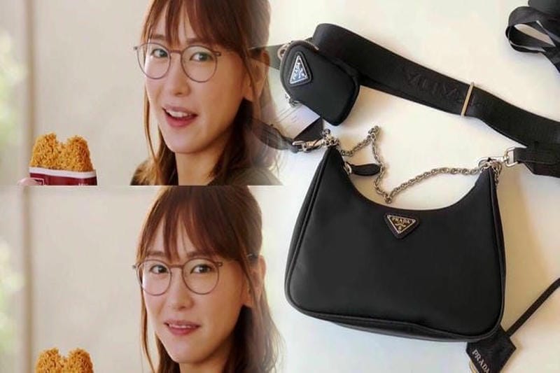 プラダ ナイロン バッグ リボン