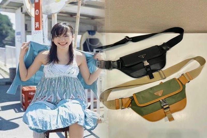 プラダ バッグ付録