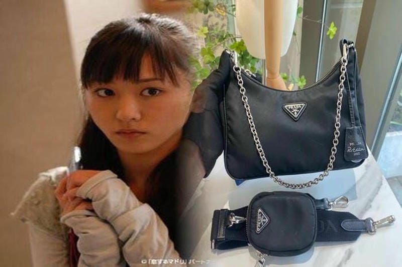 プラダ ビジネス バッグ メンズ