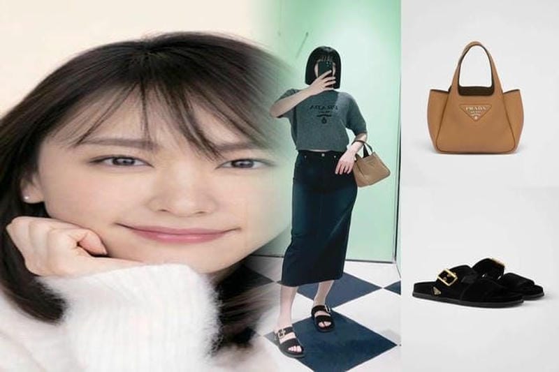 プラダ ナイロン トート ダサい