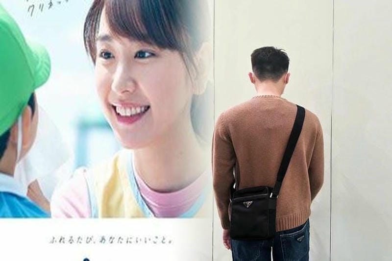 プラダ ナイロン バッグ コーデ