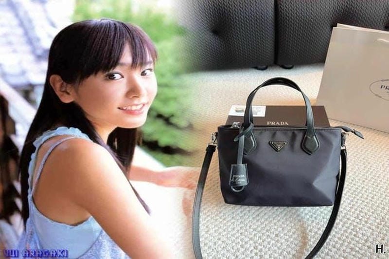 プラダ ナイロン バッグ メンズ