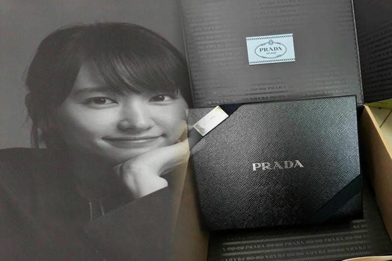 プラダ ショルダー バッグ 革