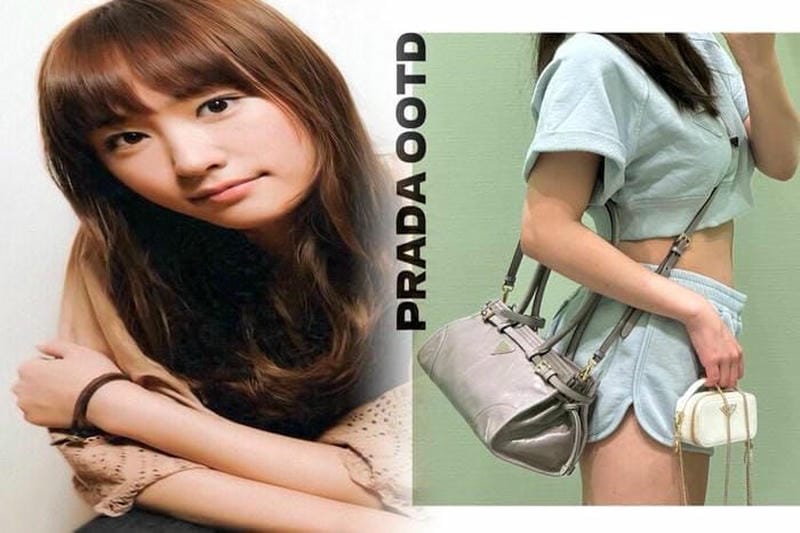 プラダ バッグ ナイロン トート