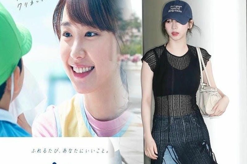 プラダ スタッズ ショルダー バッグ