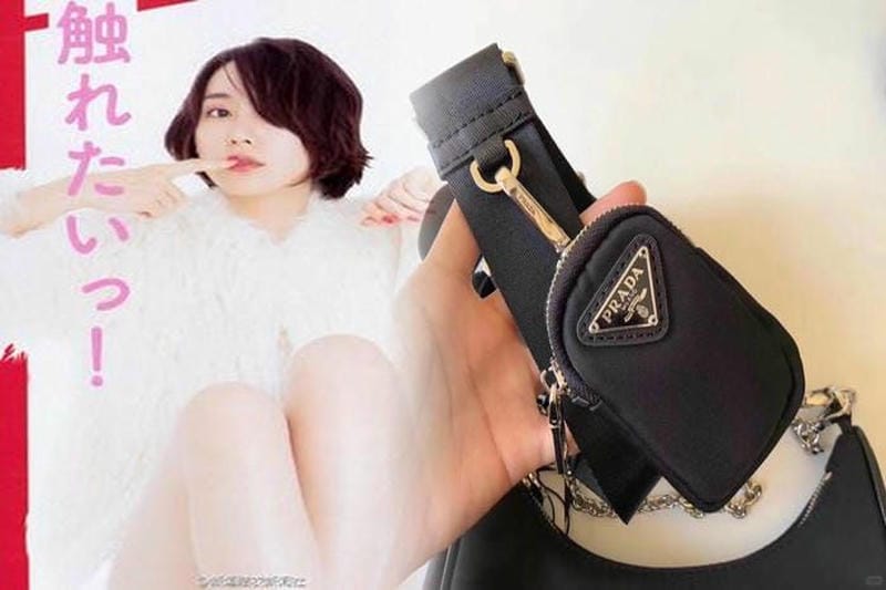 プラダ 2way ショルダー バッグ