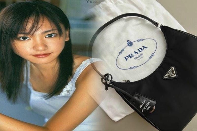 プラダ 偽物 見分け方 ナイロンバッグ