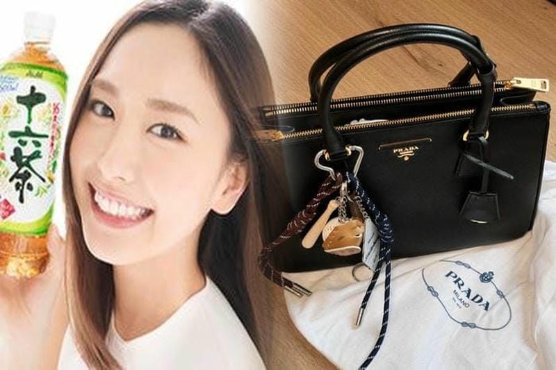 プラダ ショルダー バッグ レザー