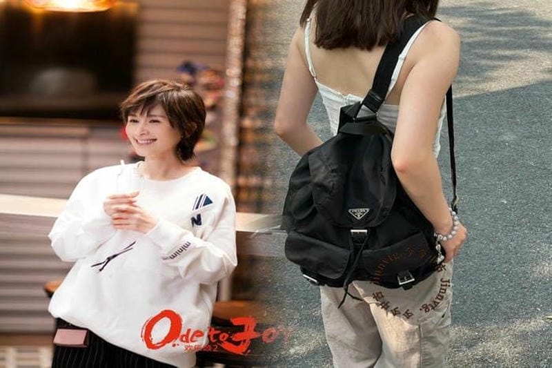 30%OFF超えも!再ブレイクを果たす「PRADA(プラダ)」のナイロンバッグは日本で買うより断然お得!【TOPKOPI特売部】