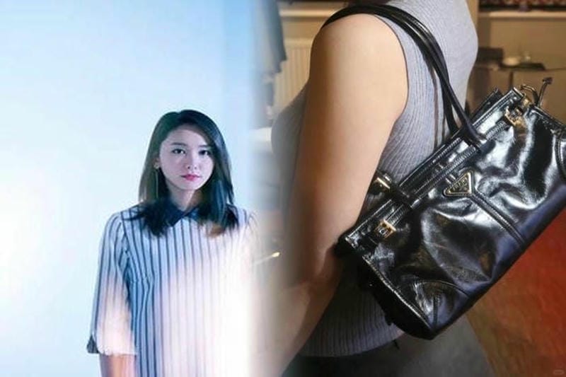 プラダ キルティング チェーン バッグ