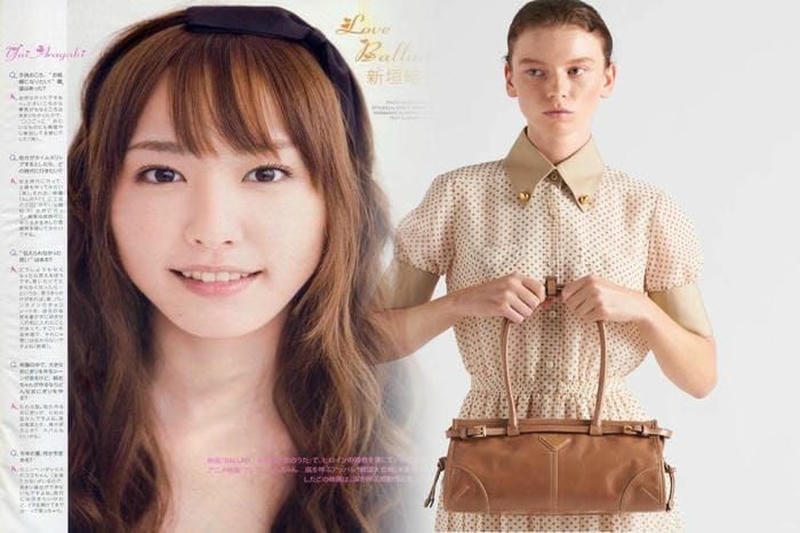 prada ショルダー バッグ レザー