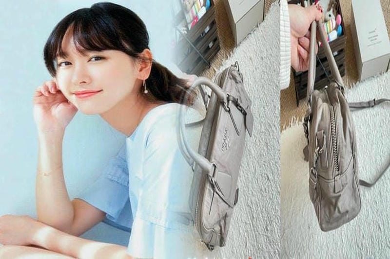 PRADA ブラッシュド レザー プラダ モノクローム