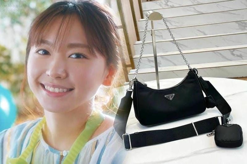 PRADA キルテッド ナッパレザー チェーンウォレット/ミニバッグ