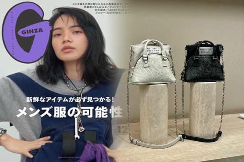 アウトレット限定！マルジェラ バッグの特別価格と購入ガイド