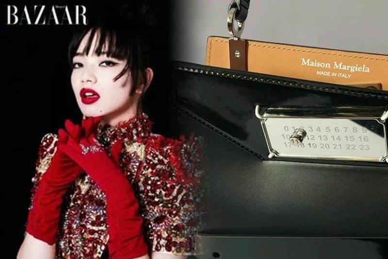 エムエム6 メゾン マルジェラ「ジャパニーズ」バッグにミニサイズの新作、日の出＆夏の夕方カラーで