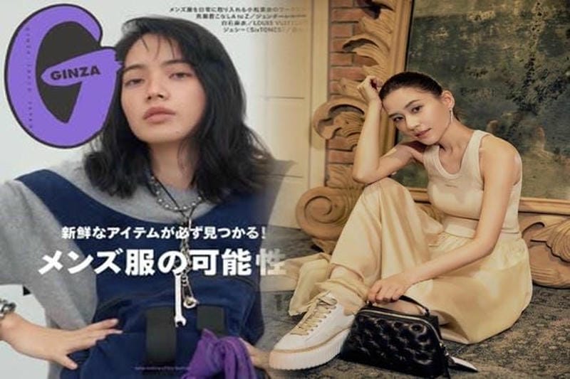 2024年パリオリンピックに向けたメゾン マルジェラのスポーツバッグ特集