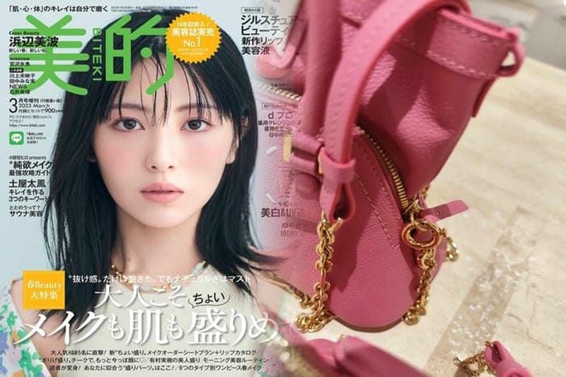 メンズコーデに欠かせないマルジェラのショルダーバッグ、選び方ガイド