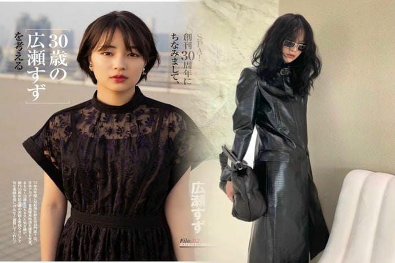 マルジェラバッグで差をつける！新作コーディネート指南2024年版