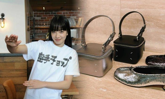 御殿場 アウトレット マルジェラ