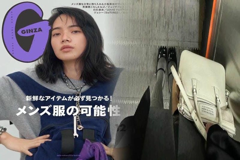 マルタン マルジェラ ドライバー ズ ニット