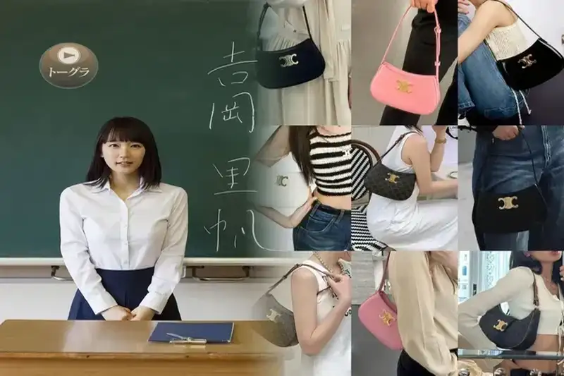 カバシリーズの人気カラー！セリーヌ バッグで選ぶスタイリング術