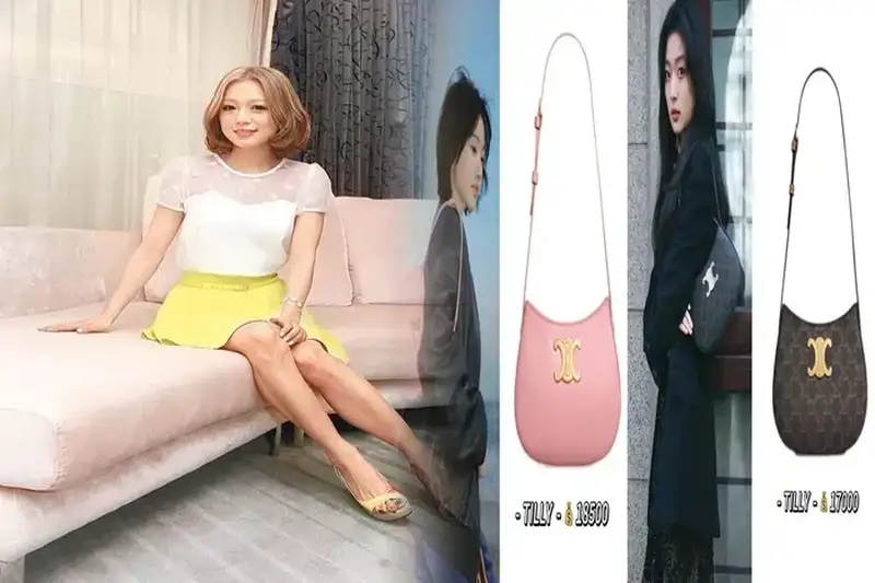 セリーヌ「トリオンフ」新作チェーンバッグ