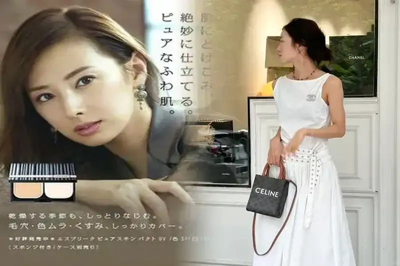 セリーヌの原産国はどこですか？生産地と品質管理を解説