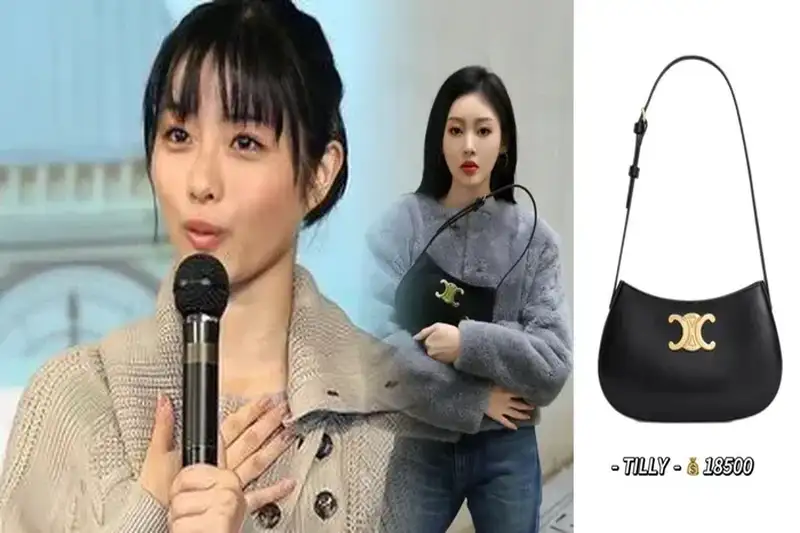 セリーヌ バッグ