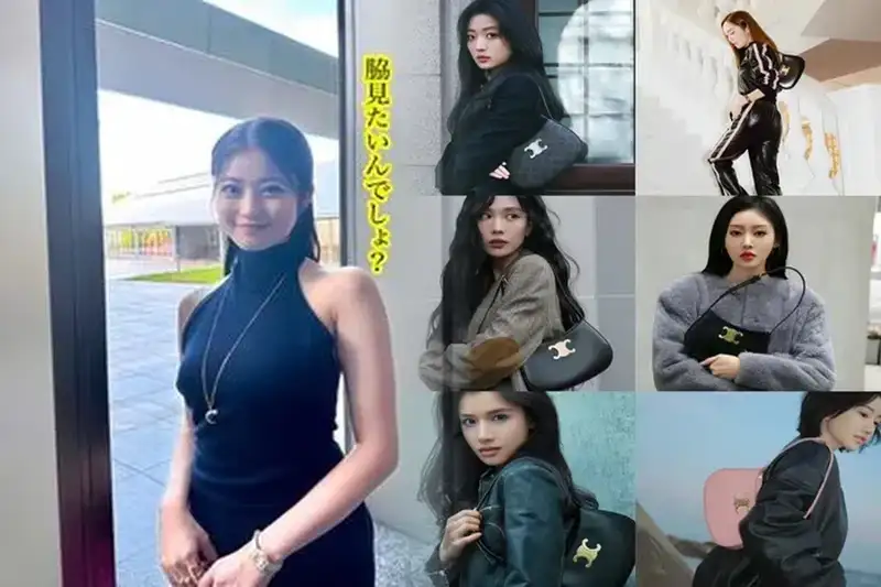 セリーヌのバッグのシリアルナンバーはどうやって調べますか？確認方法を解説