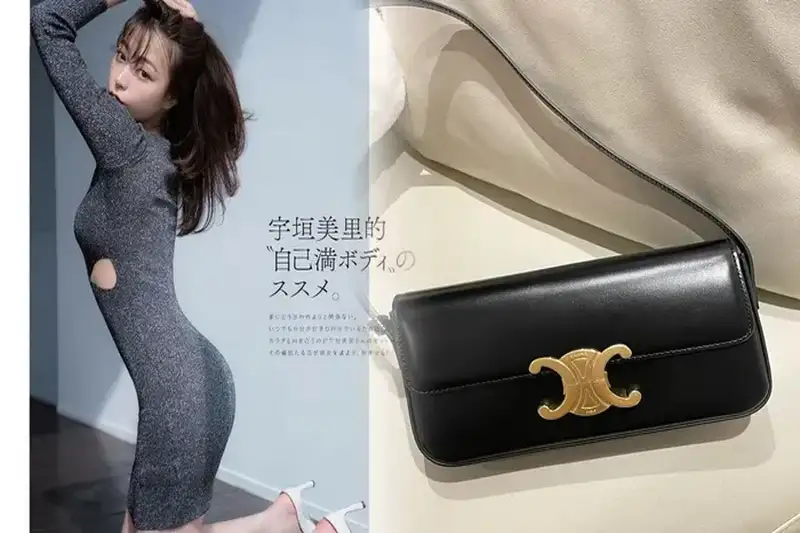 セリーヌの偽物を見分ける方法