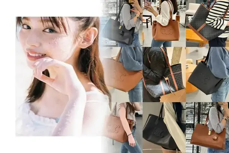 セリーヌの生産地はどこですか？